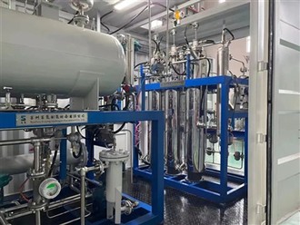 Suqing Hydrogen Energy: Neposredna proizvodnja vodika iz morske vode je doseg...